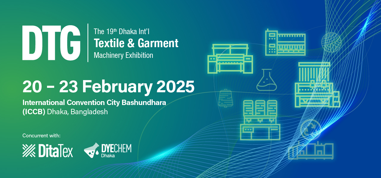 DTG 2025